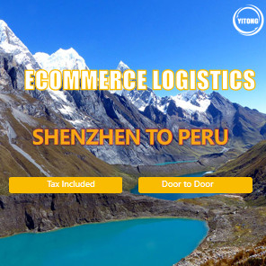 Ecommerce Logistics Service From Shenzhen To Peru