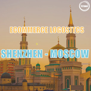 WIFFA Ecommerce Logistics Services Shenzhen To Moscow International Road Freight