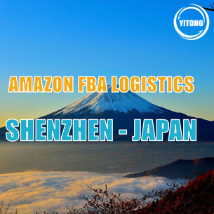 Shenzhen To Japan  Amazon Ocean Freight Forwarder NVOCC FBA Shipping Agent