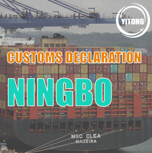 Professional Customs Declaration Service In Ningbo  Air Sea Shipping Method