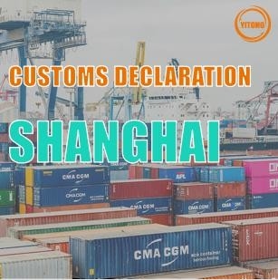 EXW Customs Declaration Service In Shanghai For General Cargo Vape