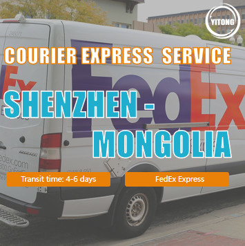 4-6 Days International Courier Express Service  From Shenzhen To Mongolia FedEx