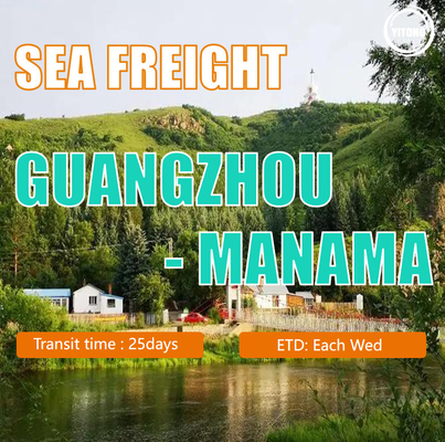Shipping Service Sea Freight From Tianjin, Qingdao, Shanghai, Ningbo, Shenzhen to Abu Dhabi, Ancona, Amsterdam, Bahrain