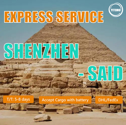Air Freight Sea Freight From China To Europe America Canada Australia By DHL/FedEx/UPS/TNT/1688 Express