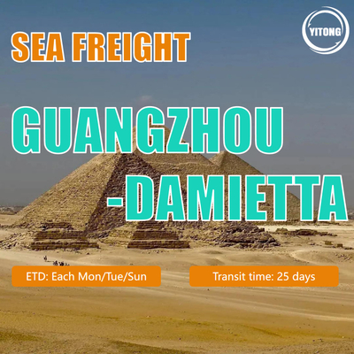Ocean Freight For Container FCL/LCL Sea Shipping Transportation To Damietta Egypt