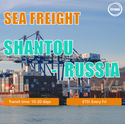 Fast Shipping Professional Sea Freight Forwarder From Shantou To Russia The World