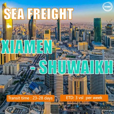 Sea Shipping  From Xiamen To Port Shuwaikh, Kuwait