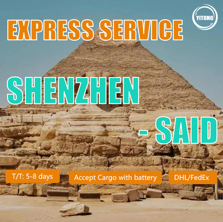 Air Freight Sea Freight From China To Europe America Canada Australia By DHL/FedEx/UPS/TNT/1688 Express
